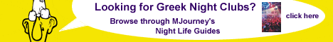 See what's on mjourney.com