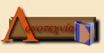 Logotexnia